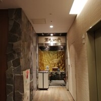 飛騨牛一頭家 馬喰一代 銀座 - 