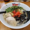 Tenhou - 焦がしまー油の博多豚骨ラーメン（単品¥750、餃子とセットは¥1000）