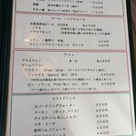 石臼挽き蕎麦香房 山の実 - 飲み物メニュー