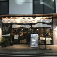 THE WASHIN by 上越やすだ - 