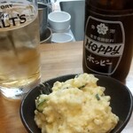 おでんと揚げ物 矢つぐ - 