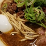 麺屋 六感堂 - 大人のラムブラック担々麺