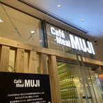 Cafe＆Meal MUJI - 