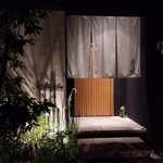 炭火割烹 白坂 - お店の外観