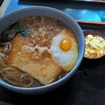 Komoro Soba - 