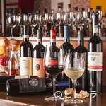 Itaria Sakaba - イタリア全土のワインを取り揃えたイタリアワイン専門店