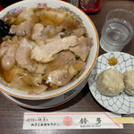 Suzuta Shokudou - チャーシュー麺¥780、シューマイ2個¥260