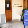 Girouette Cafe
