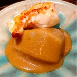 蓬左茶寮 - 伊勢海老 海老芋