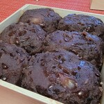 玉製家 - 粒あん