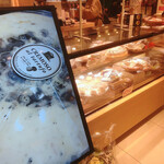 チーズストール酪 松山三越TCM店 - 