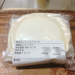 チーズストール酪 松山三越TCM店 - ブッシュドルッセ