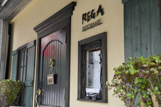 RISTORANTE REGA - 