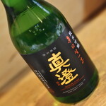 浜貞 - 真澄純米吟醸辛口（１，１００円）２０２１年１０月