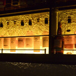 バー マニフィック - 店内の風景