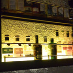 バー マニフィック - 店内の風景