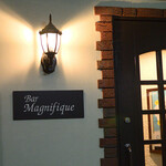 バー マニフィック - 