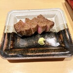 銀座 しのはら - 