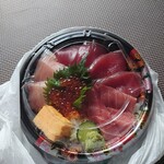 マグロ卸のフィッシャリーズテラス - 