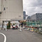 マグロ卸のフィッシャリーズテラス - 