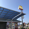マクドナルド 太宰府店