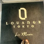 LOUANGE TOKYO Le Musee - 