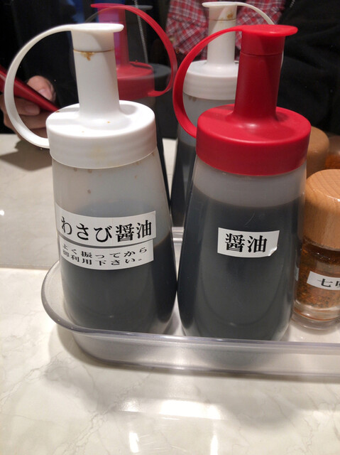 Wakasa Ya Nanba Ten photo 4