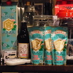 ホッピー仙人 - キンミヤにシャリキンパウチが登場！