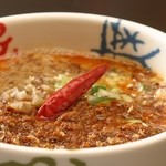 Kouya - 鬼・坦々麺　890円