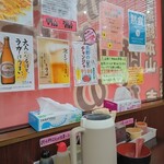 ラーメン 杉田家 - 