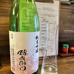 釀造科 oryzae - 酉与右衛門 秋桜