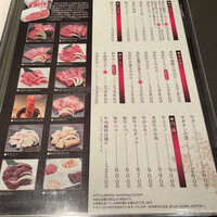 米澤牛DINING べこや - 