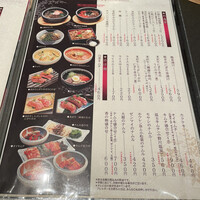 米澤牛DINING べこや - 