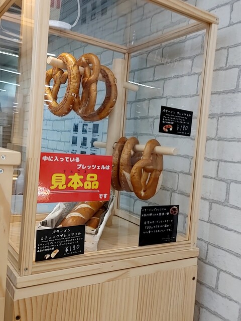 BEN BEN CAFE DCM鳥取大通店（ベン ベン カフェ） - 新富士（カフェ）の写真