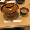 Shikoku Saburou - 