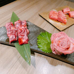 Horumon Yakiniku Ningu - 