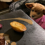 メゾン・ド・ラ・ブルゴーニュ - くるみ