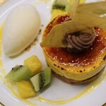 トシ・ヨロイヅカ 東京 - アシェット・トロピカル