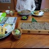 瀧不動生蕎麦