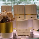 トシ・ヨロイヅカ 東京 - シェフのコック帽