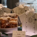 トシ・ヨロイヅカ 東京 - シェフコート