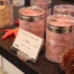 トシ・ヨロイヅカ 東京 - 店内模様