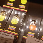 トシ・ヨロイヅカ 東京 - ショコラ