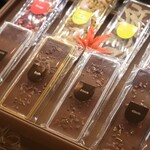 トシ・ヨロイヅカ 東京 - ショコラ