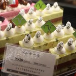 トシ・ヨロイヅカ 東京 - ケーキショーケース