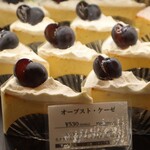 トシ・ヨロイヅカ 東京 - ケーキショーケース