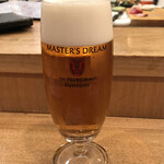 にぎりの一歩 - 