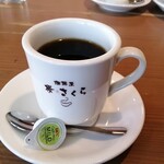 Kotokoto Yaando Kotoko To Kafe - 