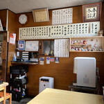 桂町 さっぽろ - 