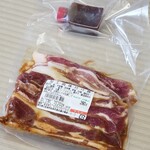 焼肉まるきん - 料理写真: